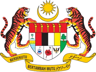 Blason