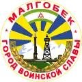 Blason de Malgobek