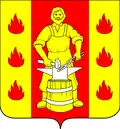 Blason de Metallostroï