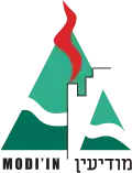 Blason de Modiin-Maccabim-Reout