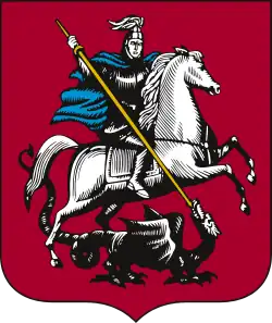 icône décorative