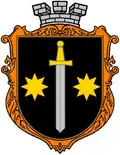 Blason de Mykoulyntsi