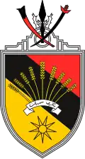 Blason de Negeri Sembilan Darul Khusus