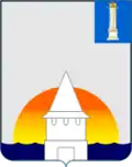 Blason de Novooulianovsk