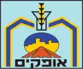 Blason de Ofaqim