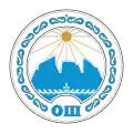 Blason de Och