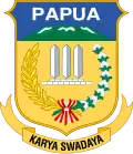 Blason de Papouasie