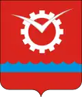 Blason de