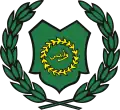 Sirajuddin