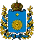 Armoiries du gouvernement de Podolie