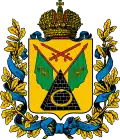 Armoiries du gouvernement de Poltava (1802–1925)