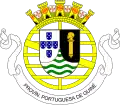 Armoiries de la province portugaise de Guinée (1951-1973)
