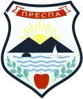 Blason de Resen