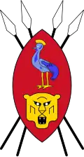 Blason