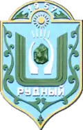Blason de Roudny