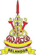 Hisamuddin Alam Shah