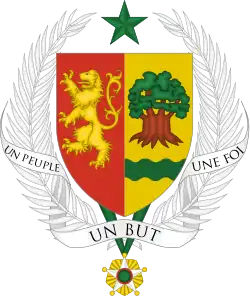 Mamadou Lamine Loum