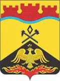Blason de Chakhty