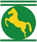 Blason de Gouvernorat d'Ach-Charqiya