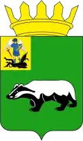 Blason de Raïon de Chenkoursk