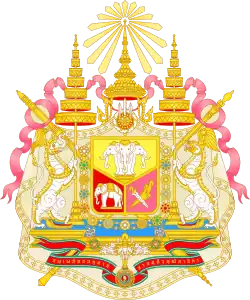Blason