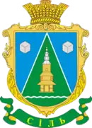 Blason de Sil