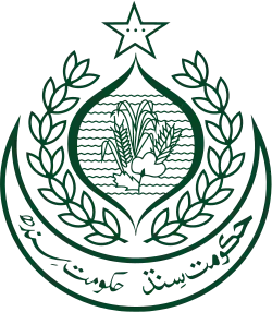 Blason de Sind