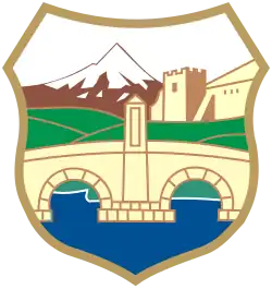 Le blason de Skopje