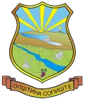 Blason de Sopište