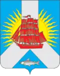 Blason de Raïon de Sovetskaïa Gavan