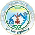 Blason de District de Sozak