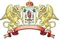 Blason de Sremski Karlovci