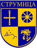 Blason de Strumica