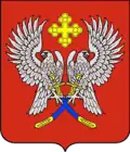 Blason de Sourovikino