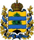 Blason