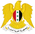 Louaï el-Atassi