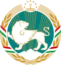 Armoiries du Tadjikistan (1992 – 1993)