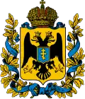 Armoiries du gouvernement de Tauride