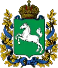 Blason