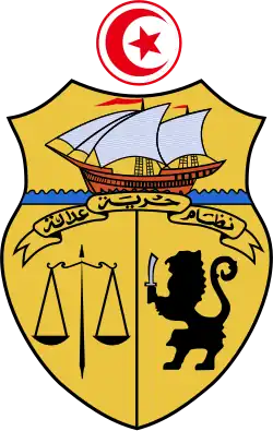 Blason