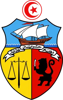 Zine el-Abidine Ben Ali