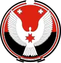 Blason de République d'Oudmourtie