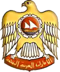 Zayed ben Sultan Al Nahyane