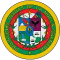 Armoiries des Provinces-Unies de Nouvelle-Grenade, 14 juillet 1815 – juillet 1816. Employées par les provinces de la Nouvelle-Grenade à l'époque de la première émancipation.