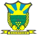 Blason de Vasilevo