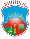 Blason de Vinica