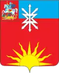 Blason de Voskhod
