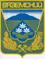 Blason de Raïon de Viazemski
