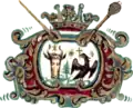 Blasons des deux principautés sur celui du prince Grigore II Ghica.