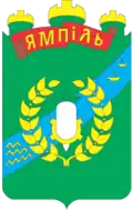 Blason de Iampil